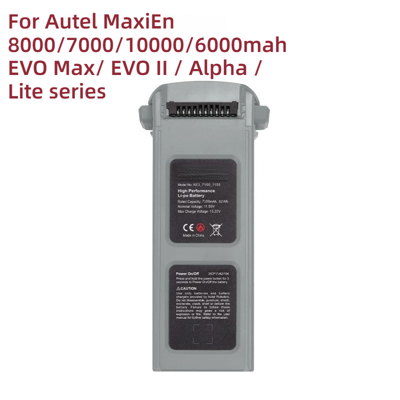 Autel Drone Evo Lite - Untuk Baterai Drone Autel MaxiEn 8000mah