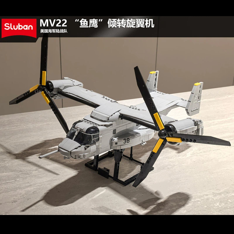 Jjrc Drone X12 - Set Blok Bangunan Pesawat Transportasi MV22