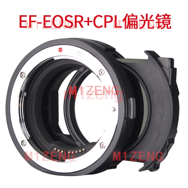 Canon Camera Eos R8 - Adaptor filter CPL ND drop-in auto