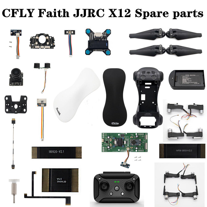 Jjrc Drone X12 - CFLY Faith / JJRC X12 X12P