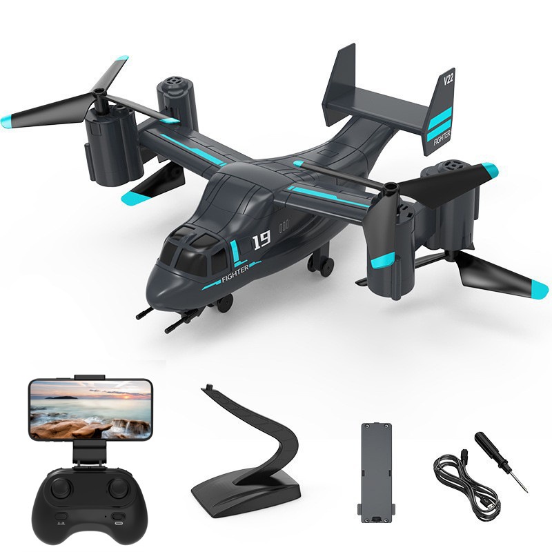 Jjrc Drone X12 - V993 Drone Helikopter Osprey-30 Penerbangan Menit,