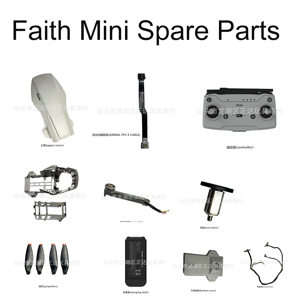 Drone Remote Controller Lanyard - CFLY Faith suku cadang Mini Drone