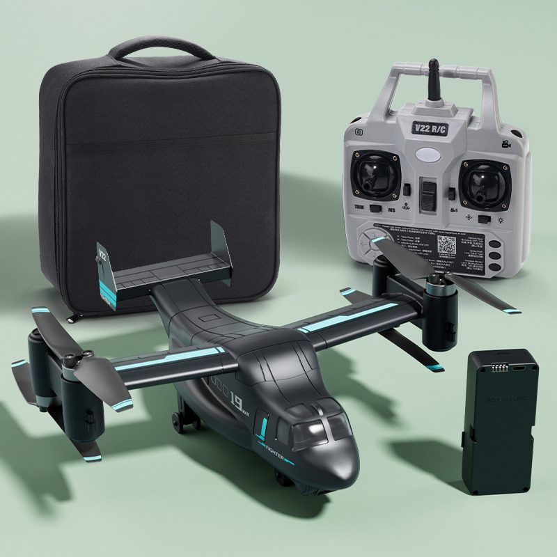 Jjrc Drone X12 - JIKEFUN Drone Remote Control dengan kamera