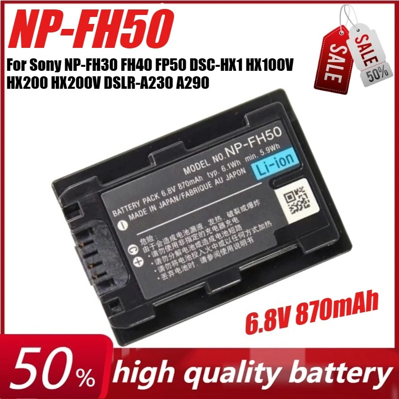 Canon Camera Eos R50 - Baterai Kamera 6.8V 870MAh NP-FH50 NPFH50