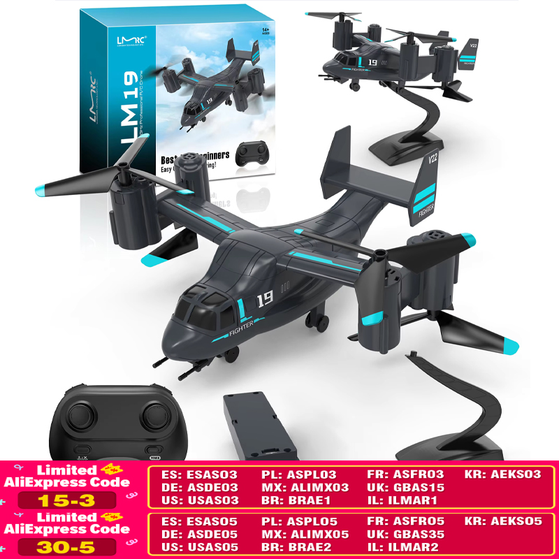 LM19 Helikopter Drone Remote C - Jjrc Drone X12 ulasan dan harga
