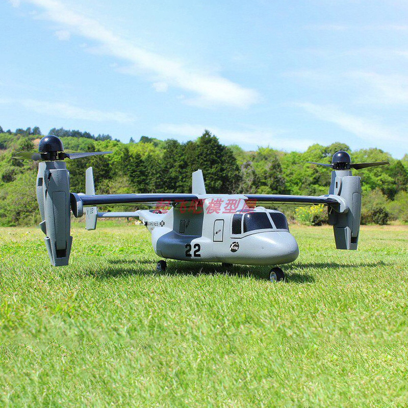 Pesawat V-22 Osprey yang mampu - Jjrc Drone X12 ulasan dan harga