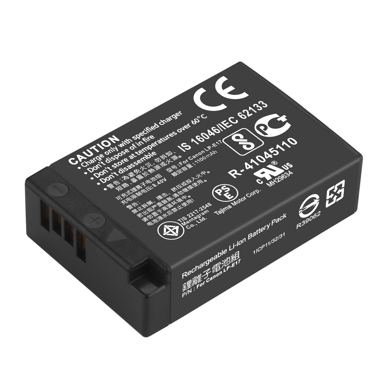 Baterai 1100mAh LP-E17 LPE17 L - Canon Camera Eos R8 ulasan dan harga
